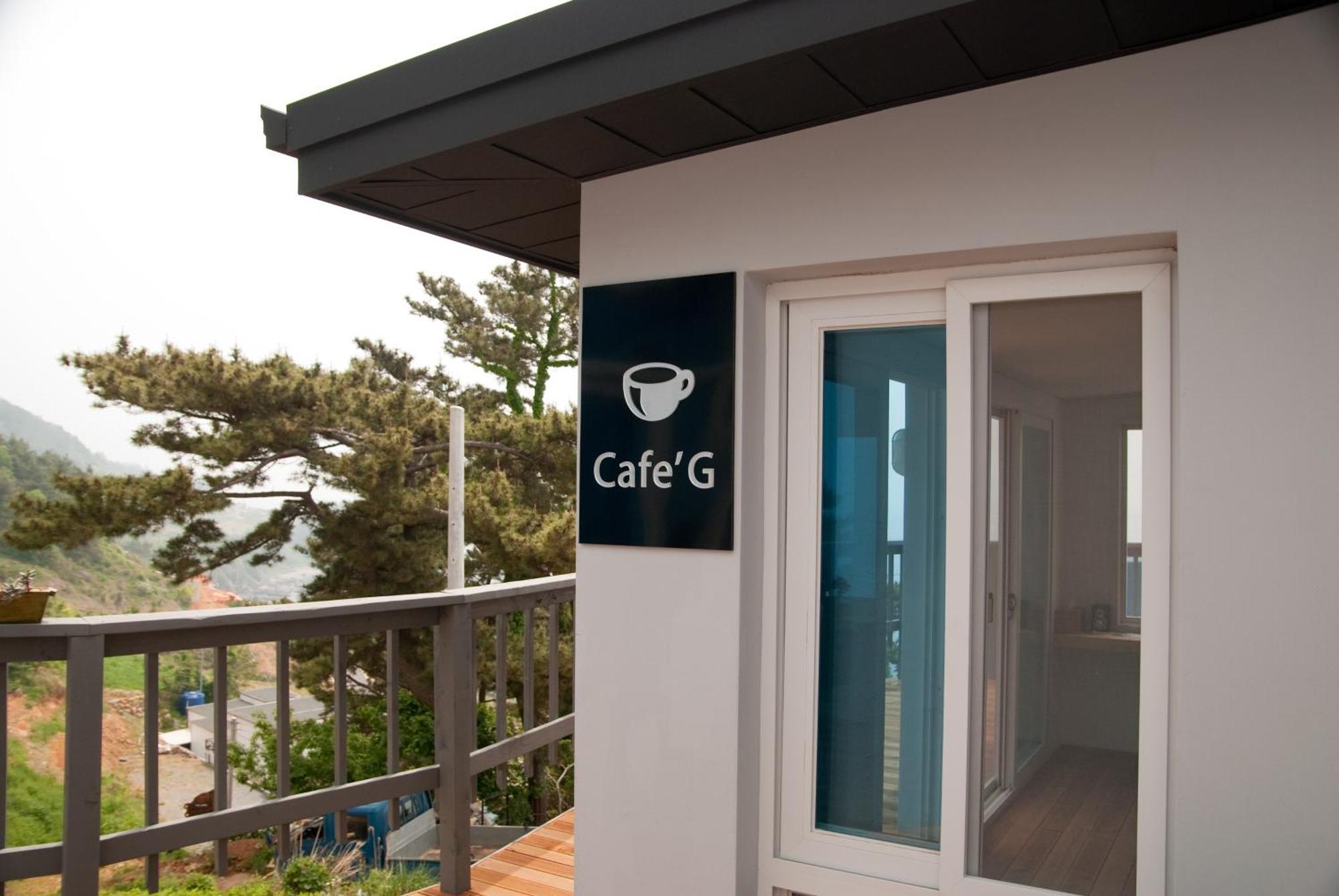 Grid 1398 Holiday home