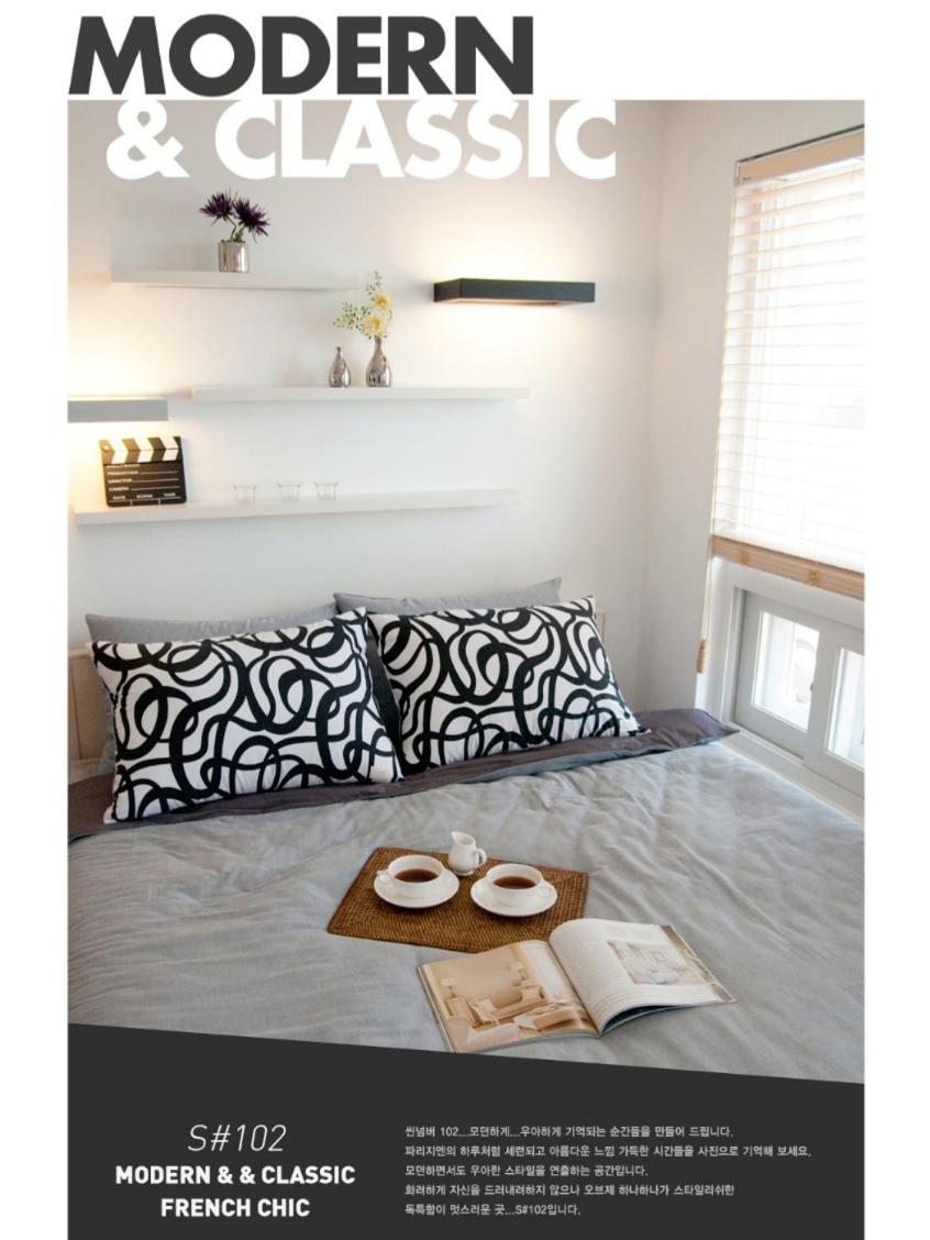 Holiday home Grid 1398